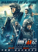 国产福利区一区二在线观看