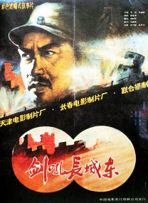 国产福利区一区二在线观看